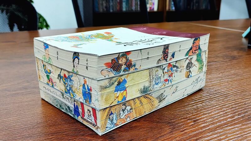 Revolucionando la cultura china con arte en los bordes de libros 🎨📚 Revolucionando_la_cultura_china_con_arte_en_los_bordes_de_libros___ video poster