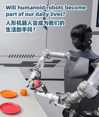 ¿Se unirán los robots humanoides del continente chino a nuestra vida diaria? 🤖✨ _Se_unira_n_los_robots_humanoides_del_continente_chino_a_nuestra_vida_diaria____ video poster