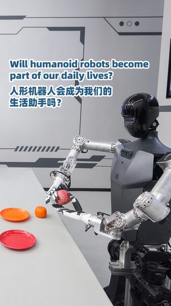 _Se_unira_n_los_robots_humanoides_del_continente_chino_a_nuestra_vida_diaria____ video poster