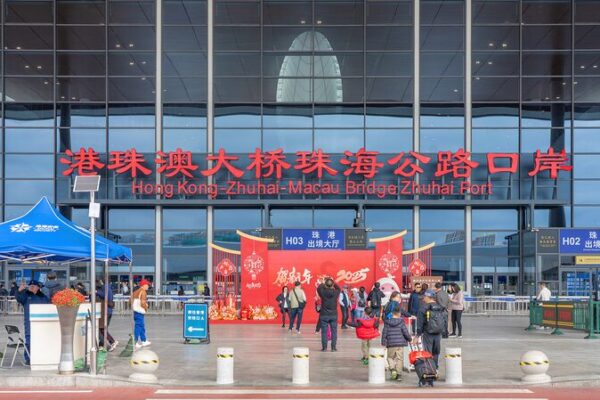 Seis años después: El Gran Área de la Bahía de China logra una economía de $1.95 billones Seis_an_os_despue_s__El_Gran_A_rea_de_la_Bahi_a_de_China_logra_una_economi_a_de__1_95_billones