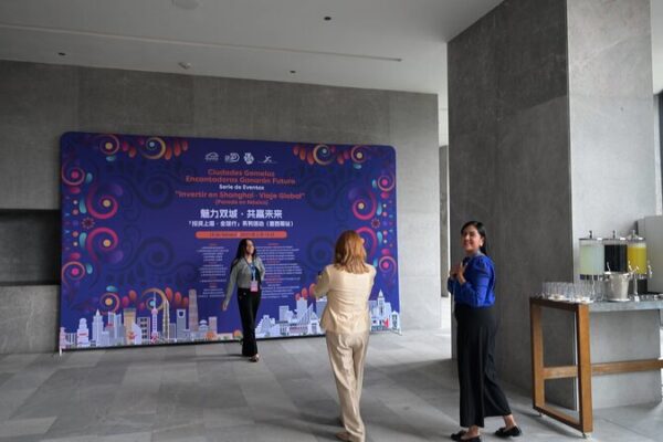 Shanghai lanza una gira global para atraer inversión privada Shanghai_lanza_una_gira_global_para_atraer_inversio_n_privada video poster