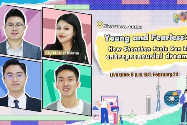 Shenzhen: Encendiendo los sueños empresariales de la Generación Z 🚀 Shenzhen__Encendiendo_los_suen_os_empresariales_de_la_Generacio_n_Z__ video poster