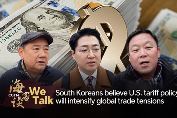 Surcoreanos advierten que los aranceles de Trump pueden intensificar las tensiones comerciales globales 🔥🌐 Surcoreanos_advierten_que_los_aranceles_de_Trump_pueden_intensificar_las_tensiones_comerciales_globales___ video poster
