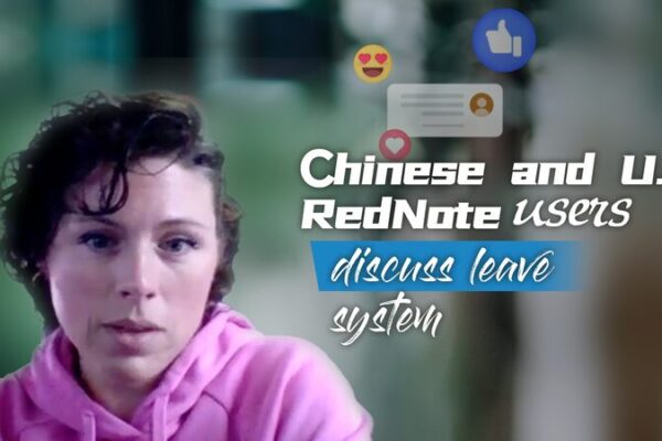 Usuarios chinos y estadounidenses discuten políticas de permisos en RedNote 📱💬 Usuarios_chinos_y_estadounidenses_discuten_poli_ticas_de_permisos_en_RedNote___ video poster