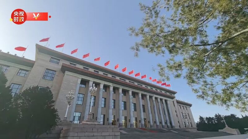 Xi_Jinping_da_la_bienvenida_al_Sulta_n_de_Brunei_en_ceremonia_oficial___