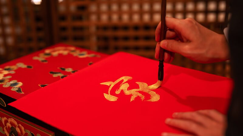 Xi_Jinping_destaca_el_poder_de_la_familia_para_el_futuro_de_China