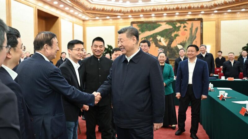 Xi Jinping impulsa el sector privado de China: una nueva era para la innovación y el crecimiento 🚀 Xi_Jinping_impulsa_el_sector_privado_de_China__una_nueva_era_para_la_innovacio_n_y_el_crecimiento__