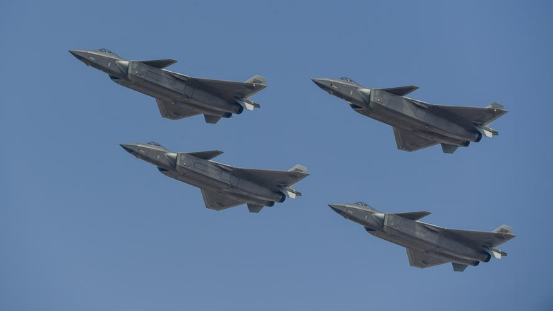 Xi Jinping presenta nuevas reglas para la investigación de equipos militares en China Xi_Jinping_presenta_nuevas_reglas_para_la_investigacio_n_de_equipos_militares_en_China