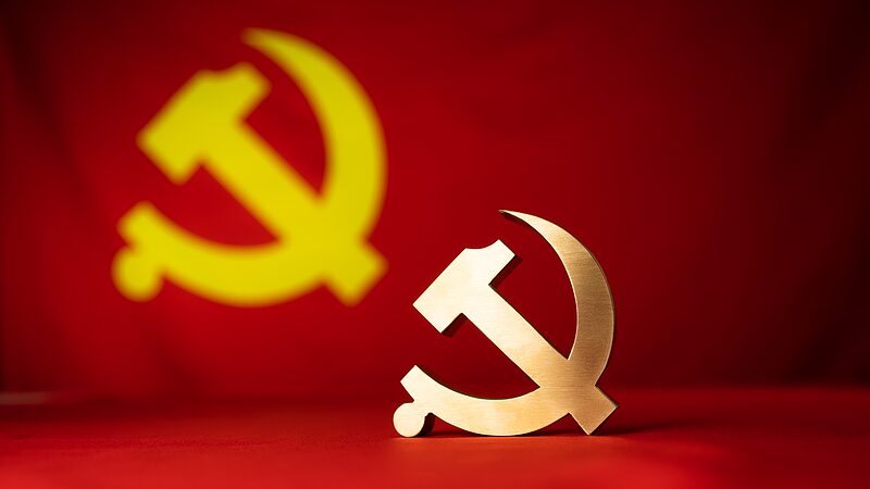 Xi_Jinping_publicara__un_nuevo_arti_culo_sobre_la_rigurosa_autogobernanza_del_Partido