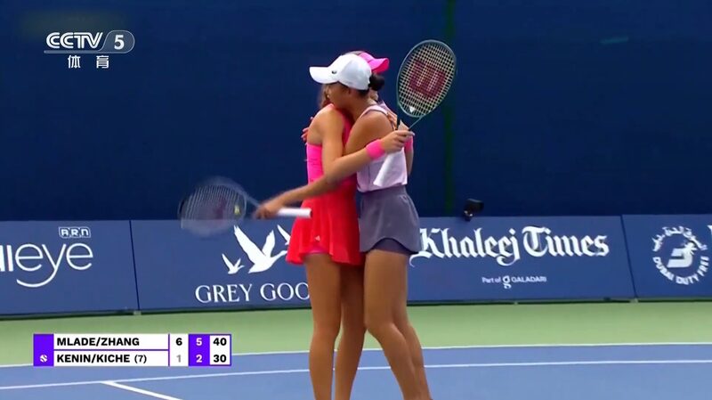 Zhang_Shuai_y_Mladenovic_avanzan_con_una_dominante_victoria_en_dobles_en_el_Campeonato_de_Duba_i__