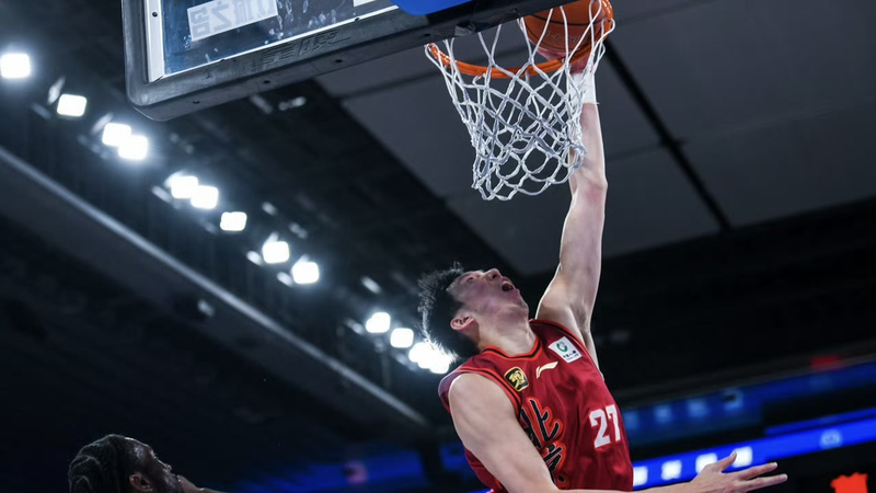 La épica remontada de Zhejiang sorprende a Beijing en un emocionante encuentro de la CBA video poster