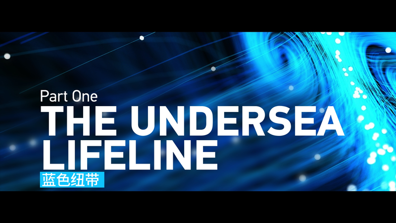 Línea de vida submarina: CGTN explora cables de datos globales video poster