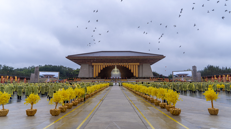 Uniéndose por el Patrimonio: A Través del Estrecho Celebran al Emperador Amarillo