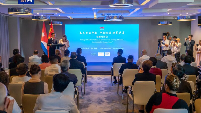 China y Cuba fortalecen lazos en el Diálogo Global de La Habana