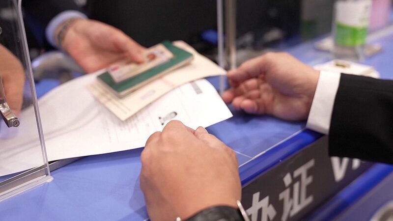 Nuevo pase de viaje facilita a los residentes de Taiwán en el continente chino