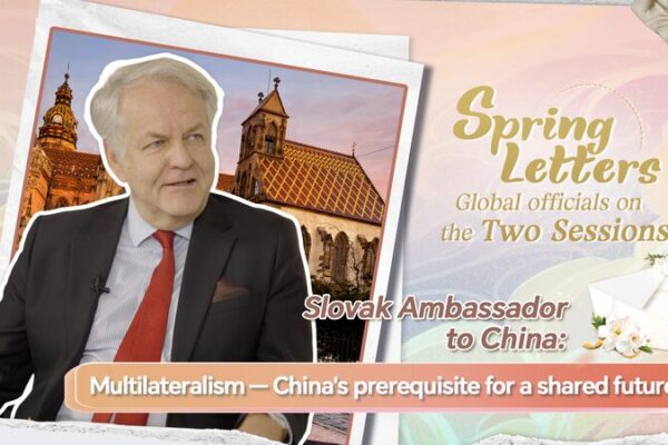 Asociación Eslovaquia-China: Impulsando la Innovación y la Fusión Cultural 🚗🤝 Asociacio_n_Eslovaquia_China__Impulsando_la_Innovacio_n_y_la_Fusio_n_Cultural___ video poster
