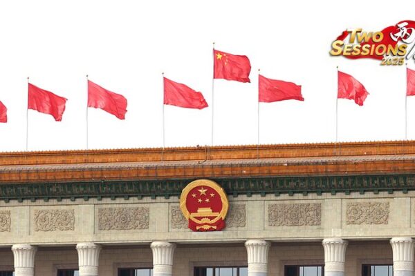 Aspectos destacados dinámicos de preguntas y respuestas en la 14ª sesión del NPC en Beijing Aspectos_destacados_dina_micos_de_preguntas_y_respuestas_en_la_14a_sesio_n_del_NPC_en_Beijing video poster