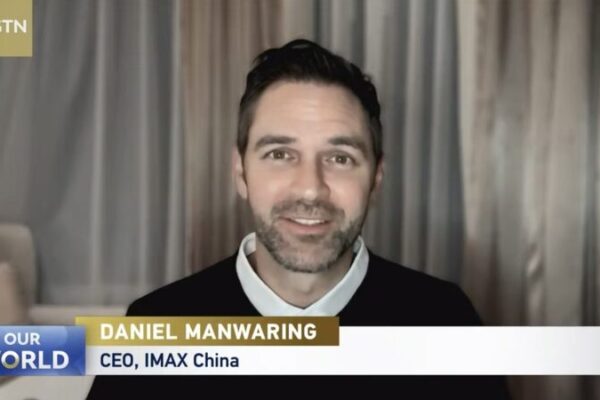 CEO_de_IMAX_China__Las_peli_culas_chinas_impulsan_la_economi_a_y_la_cultura___ video poster
