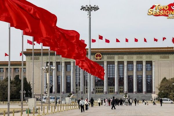 CPPCC_Inicia_la_Tercera_Sesio_n_en_Peki_n__Cobertura_en_Vivo____ video poster