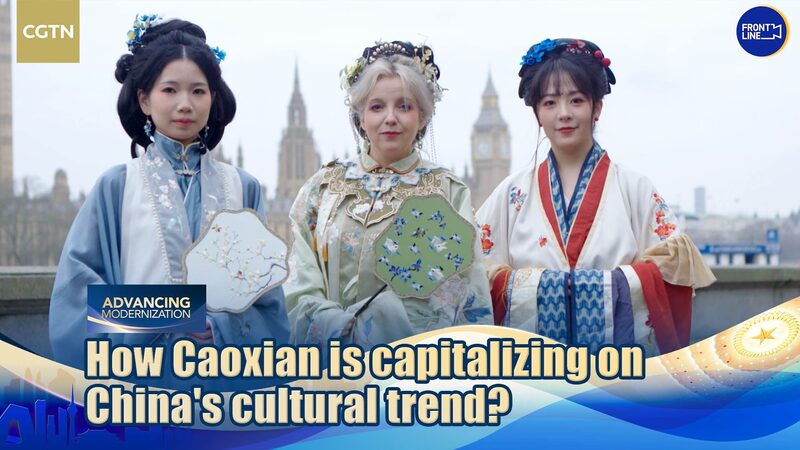 Caoxian_Capitaliza_la_Tendencia_Cultural_del_Hanfu___ video poster