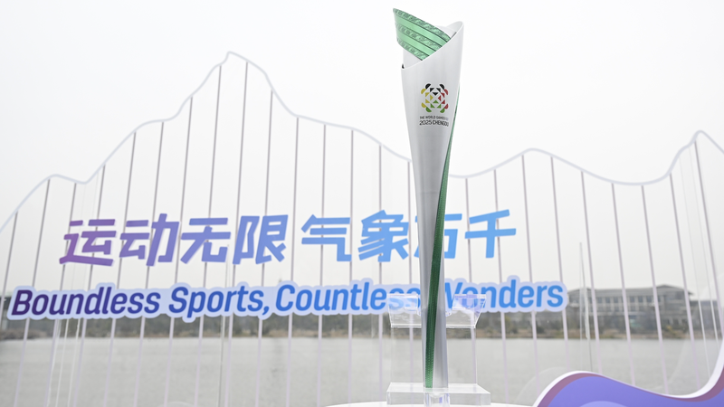 Chengdu_inicia_el_recorrido_de_los_Juegos_Mundiales_2025_con_estilo_cultural