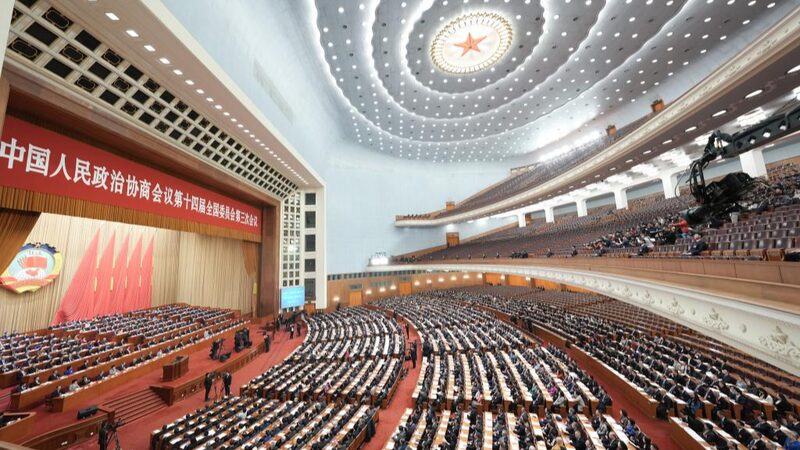China_Reafirma_Apoyo_a_Hong_Kong_en_Tercera_Reunio_n_del_CPPCC