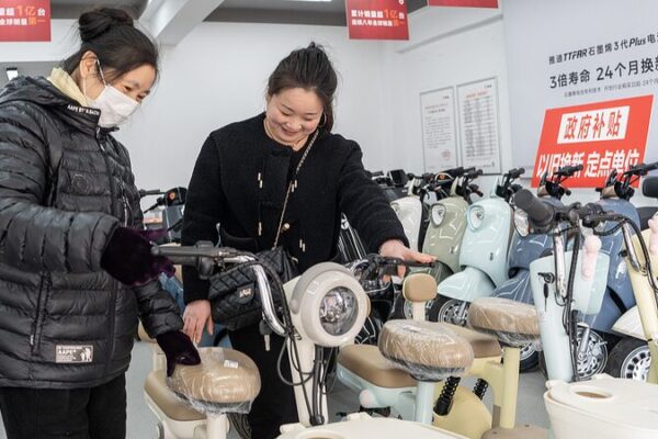 China_acelera_impulso_de_consumo_para_el_crecimiento_de_2025