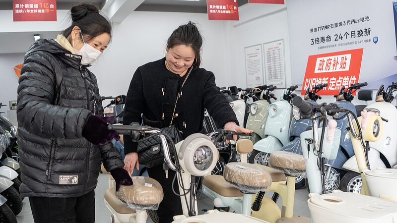 China_acelera_impulso_de_consumo_para_el_crecimiento_de_2025
