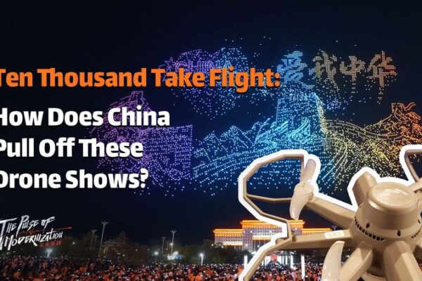 China establece un récord Guinness con un espectacular espectáculo de luces de drones China_establece_un_re_cord_Guinness_con_un_espectacular_especta_culo_de_luces_de_drones video poster