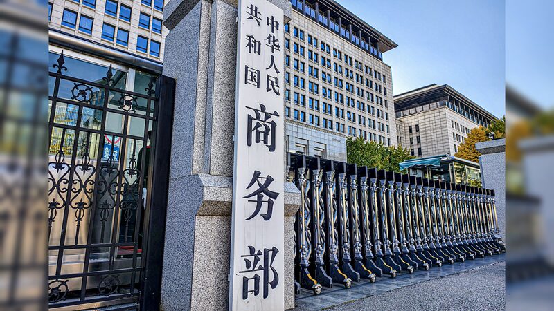 China_insta_a_EE__UU__a_eliminar_aranceles_injustos_sobre_bienes_chinos
