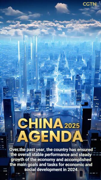 China_logra_importantes_metas_de_desarrollo_2024__anuncia_el_premier video poster