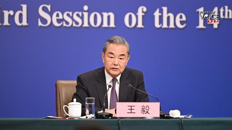 China_pide_respeto_mutuo_en_medio_de_tensiones_comerciales_y_tecnolo_gicas_con_EE__UU_______