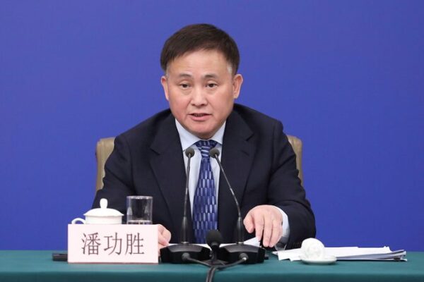 China reducirá las tasas de reserva e intereses en 2025, dice el gobernador del Banco Popular de China China_reducira__las_tasas_de_reserva_e_intereses_en_2025__dice_el_gobernador_del_Banco_Popular_de_China