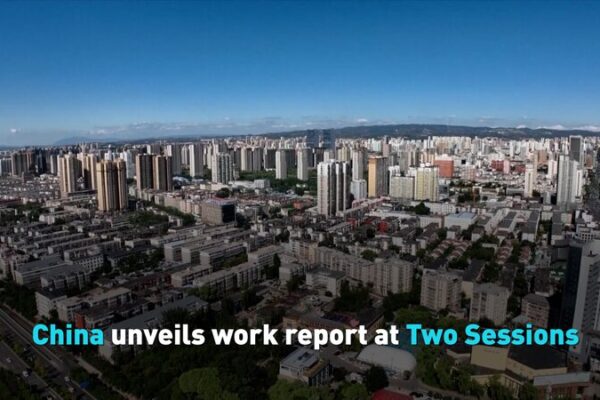 China_revela_ambicioso_informe_de_trabajo_en_las_Dos_Sesiones video poster