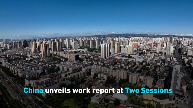 China_revela_ambicioso_informe_de_trabajo_en_las_Dos_Sesiones video poster