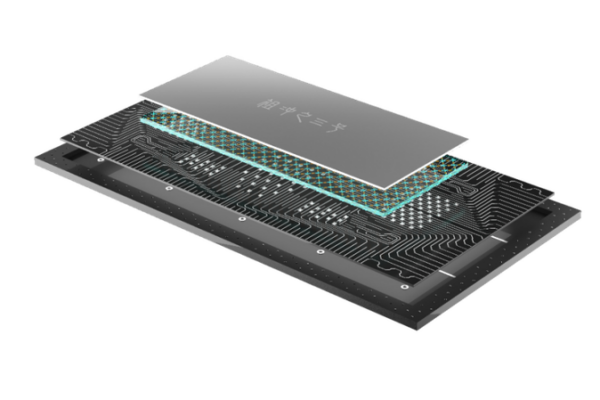 China revela la computadora cuántica Zuchongzhi 3.0 con récord histórico China_revela_la_computadora_cua_ntica_Zuchongzhi_3_0_con_re_cord_histo_rico