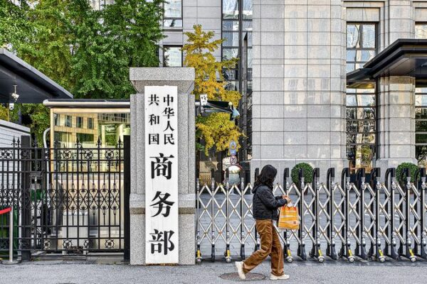 China_se_opone_al_aumento_de_aranceles_de_EE_UU__y_promete_contramedidas
