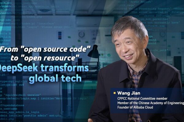 DeepSeek_de_China_lidera_la_revolucio_n_global_de_IA_con_innovacio_n_de_recursos_abiertos video poster