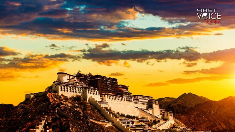 Dentro_del_Viejo_Xizang__Expuesta_la_Servidumbre_Bajo_el_Gobierno_Teocra_tico