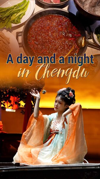 Descubre_Chengdu__desde_ardientes_ollas_calientes_hasta_ma_gicos_cruceros_nocturnos____ video poster