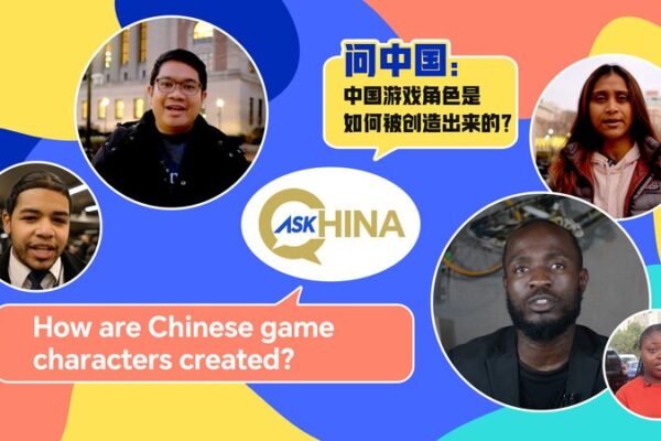 ¡Descubre cómo se crean los personajes de videojuegos chinos! 🎮✨ _Descubre_co_mo_se_crean_los_personajes_de_videojuegos_chinos____ video poster