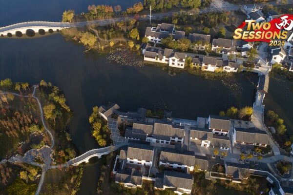 Descubre_el_Lago_Yi_ai__Donde_la_Cultura_Dongpo_se_Encuentra_con_el_Esplendor_Natural___ video poster