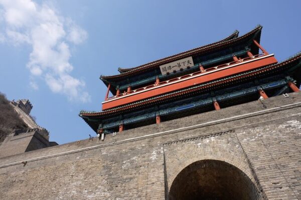 Descubre_el_Paso_Juyong__La_Puerta_Incomparable_de_la_Gran_Muralla