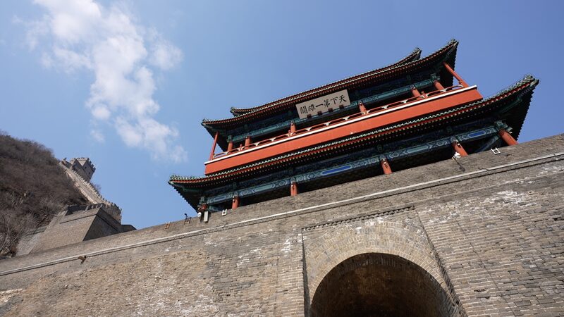 Descubre_el_Paso_Juyong__La_Puerta_Incomparable_de_la_Gran_Muralla