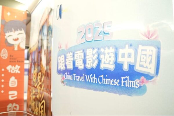 Descubre la magia cinematográfica de la isla Gulangyu en Xiamen 🎬✨ Descubre_la_magia_cinematogra_fica_de_la_isla_Gulangyu_en_Xiamen___ video poster