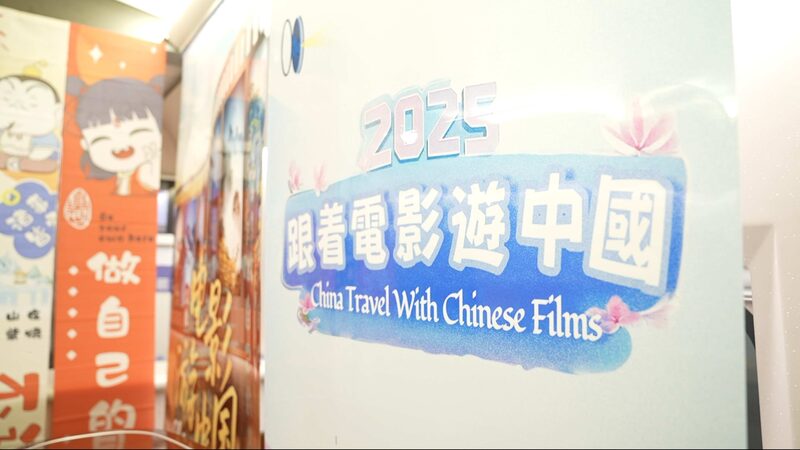 Descubre_la_magia_cinematogra_fica_de_la_isla_Gulangyu_en_Xiamen___ video poster