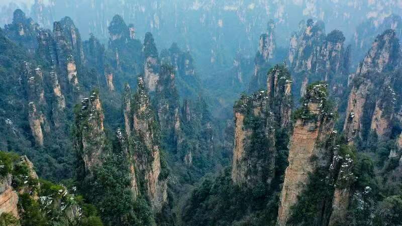 ¡Descubre las montañas reales de Avatar en Zhangjiajie, China! 🌄🎬 _Descubre_las_montan_as_reales_de_Avatar_en_Zhangjiajie__China____ video poster