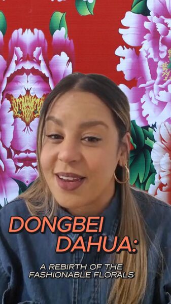 __Dongbei_Dahua__La_Tendencia_Floral_que_Florece_en_China_2025 video poster