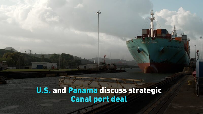 EE_UU__y_Panama__forjan_un_acuerdo_estrate_gico_sobre_puerto_del_Canal_de_Panama___ video poster