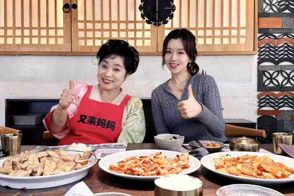 Crónicas del repollo: Uniendo culturas en Qingdao video poster